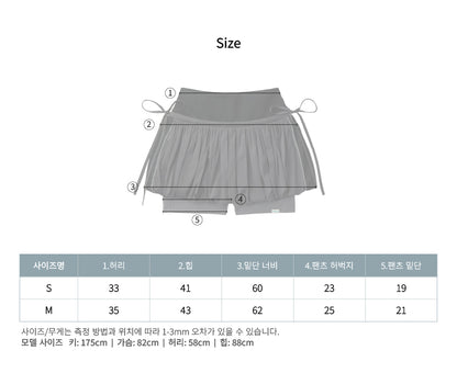 BALLOON SKIRT-PANTS - BROWN
