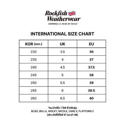 รองเท้าแมรี่เจน BELLA QUILTED MARYJANE - RED